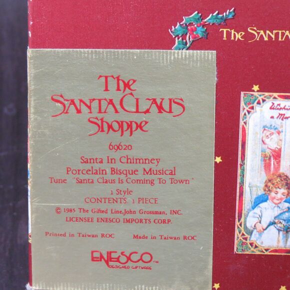 The Santa Claus Shoppe Enesco Santa In Chimney Porcelain Musical Figurine 1985 - Picture 15 of 16
